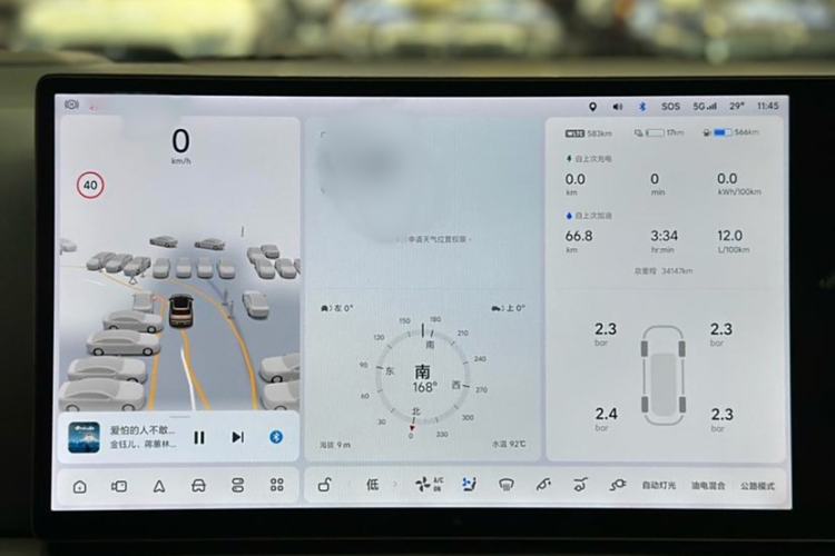 Used Li Auto L8 2023 Max model Interior 3