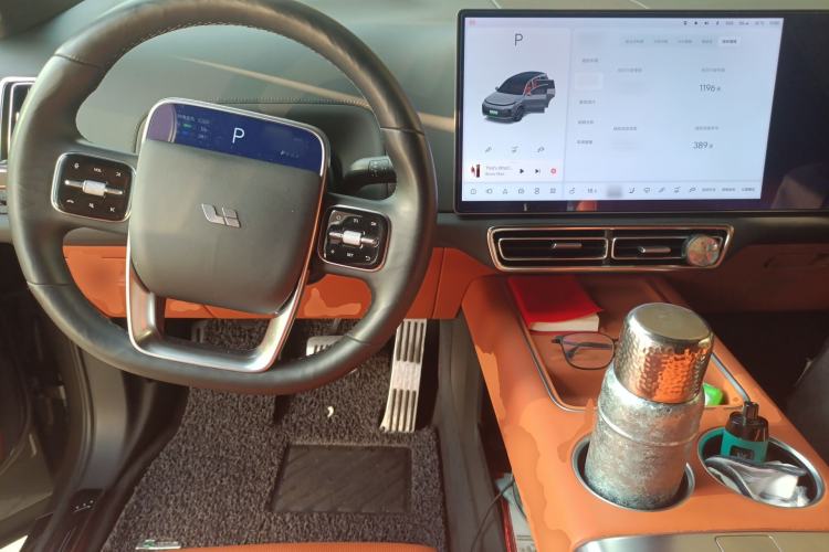 Used Li Auto L8 2023 Max model Steering Wheel