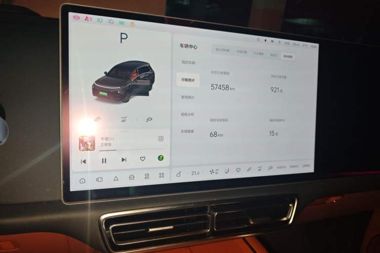 Used Li Auto L8 2023 Pro Model Audio And AC Panel