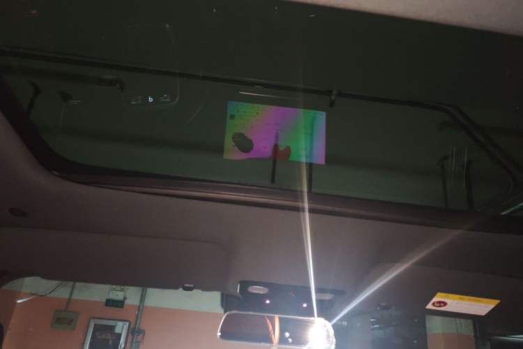 Used Li Auto L8 2023 Pro Model Headliner