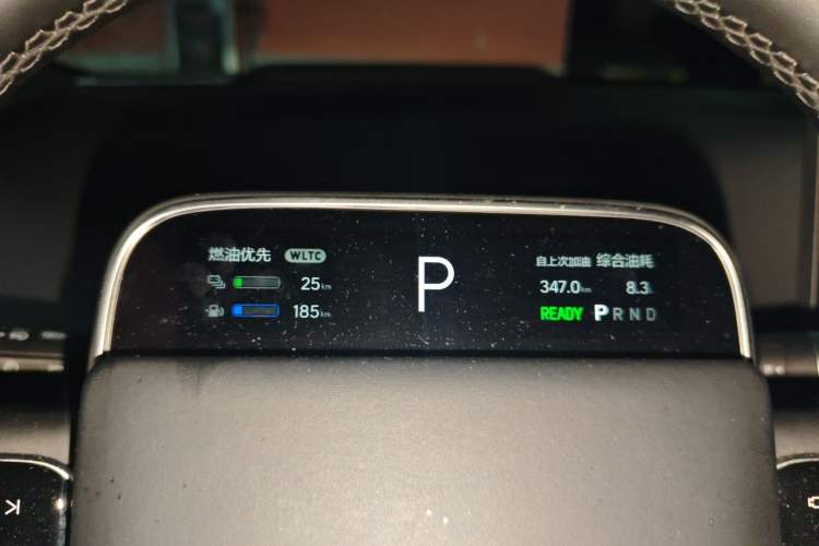 Used Li Auto L8 2023 Pro Model Instrument Cluster