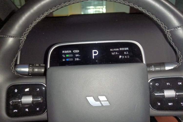Used Li Auto L8 2023 Max model Instrument Cluster