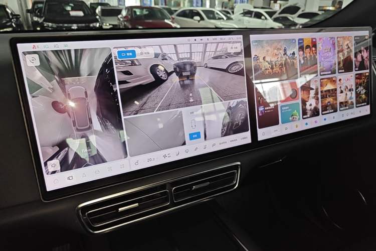 Used Li Auto L8 2023 Air model Audio And AC Panel