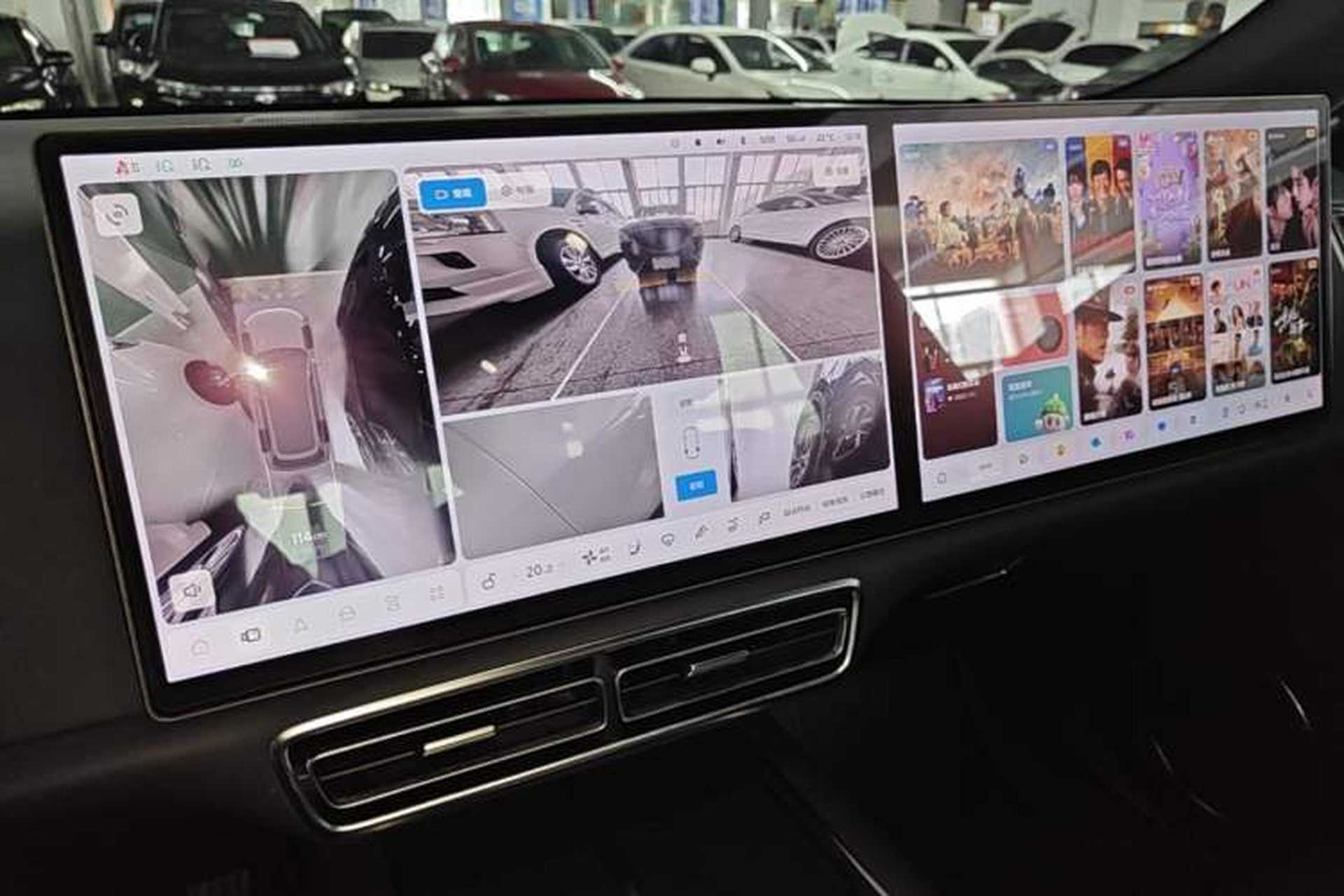 Used Li Auto L8 2023 Air model Audio And AC Panel