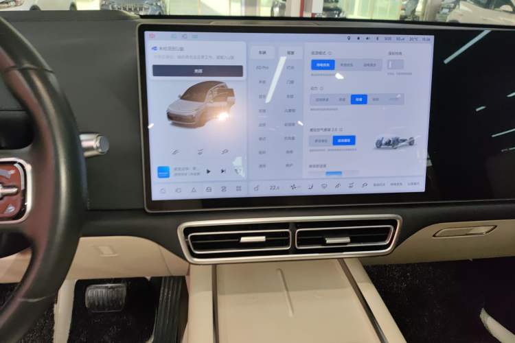 Used Li Auto L8 2023 Pro Model Audio And AC Panel