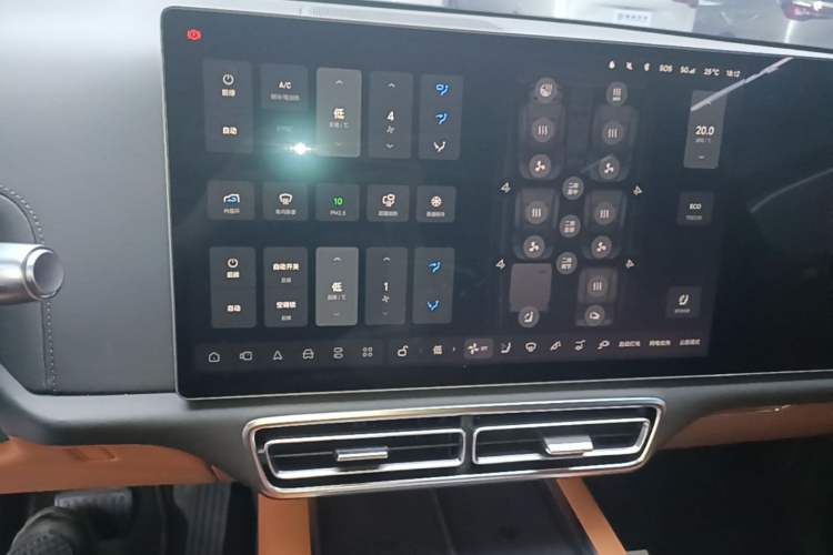 Used Li Auto L8 2023 Max model Audio And AC Panel