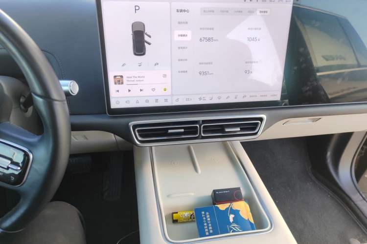 Used Li Auto L8 2023 Air model Audio And AC Panel