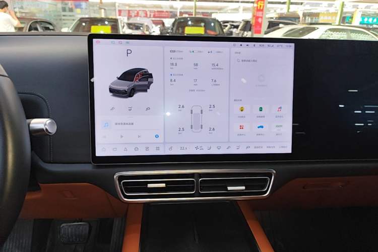 Used Li Auto L8 2023 Pro Model Audio And AC Panel