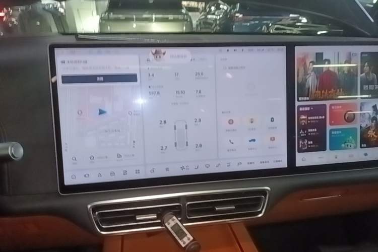 Used Li Auto L8 2023 Air model Audio And AC Panel