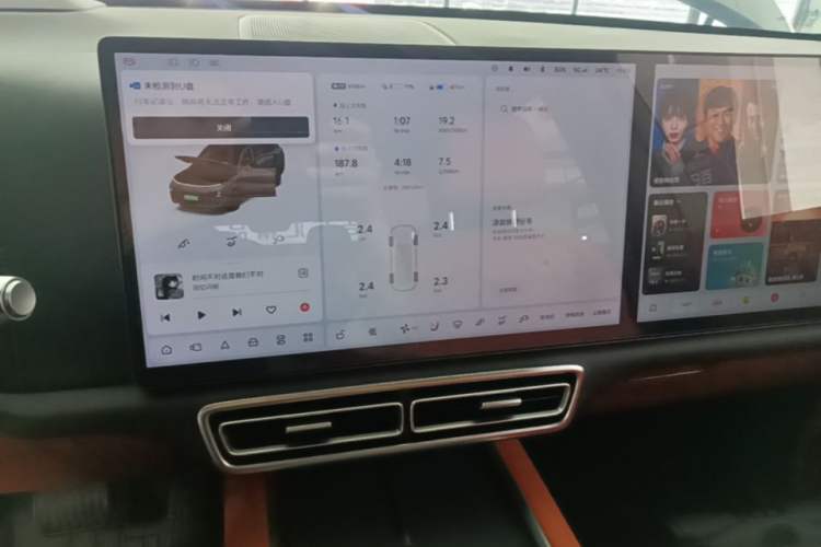 Used Li Auto L8 2023 Pro Model Audio And AC Panel