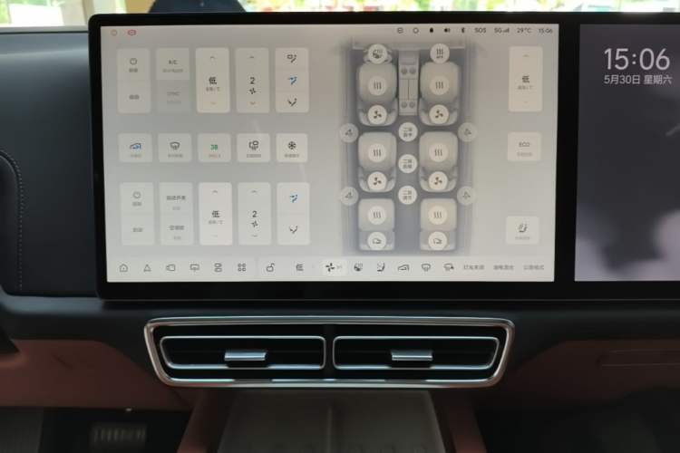 Used Li Auto L8 2023 Max model Audio And AC Panel