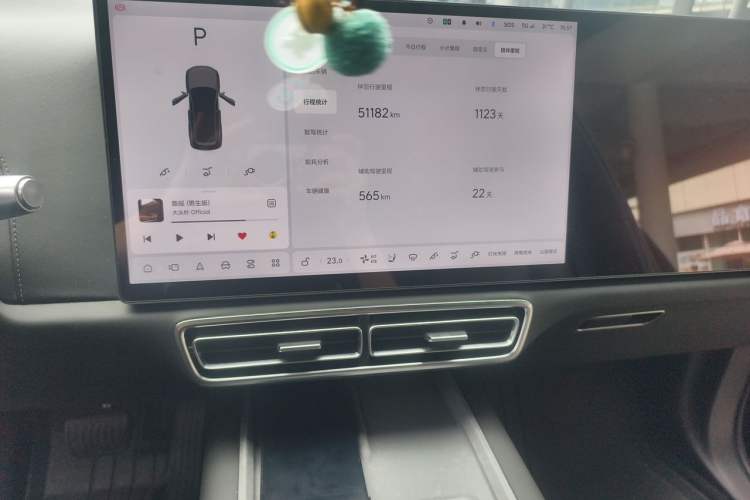 Used Li Auto L8 2023 Air model Audio And AC Panel
