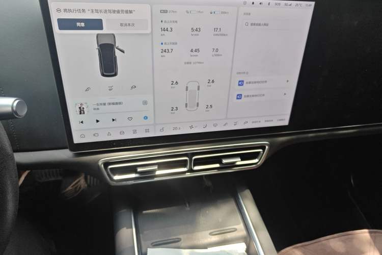 Used Li Auto L8 2023 Air model Audio And AC Panel