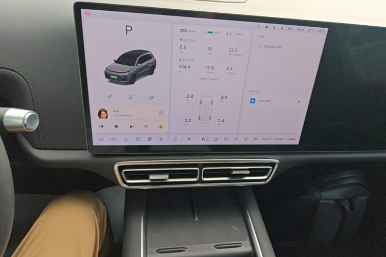 Used Li Auto L8 2023 Air model Audio And AC Panel