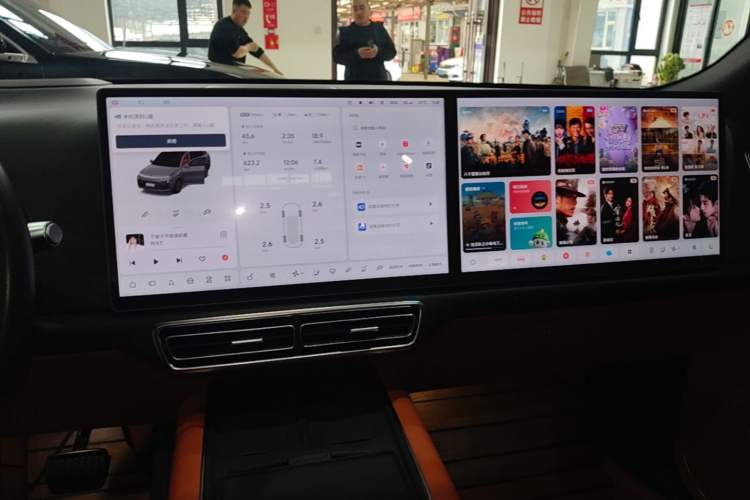Used Li Auto L8 2023 Pro Model Audio And AC Panel