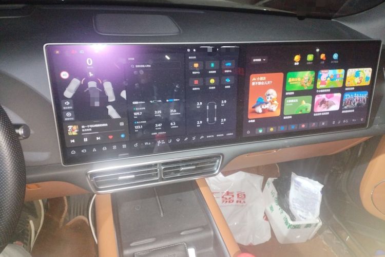 Used Li Auto L8 2023 Pro Model Audio And AC Panel