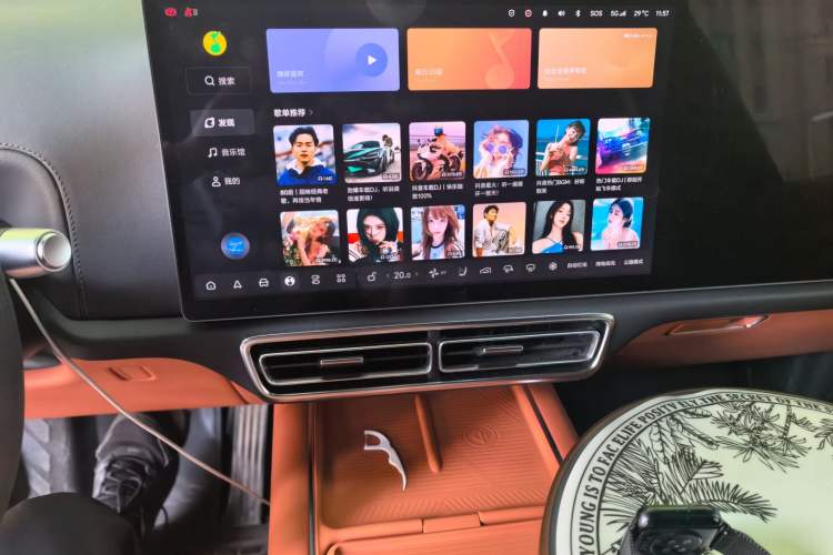Used Li Auto L8 2023 Pro Model Audio And AC Panel