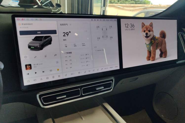 Used Li Auto L8 2023 Max model Audio And AC Panel