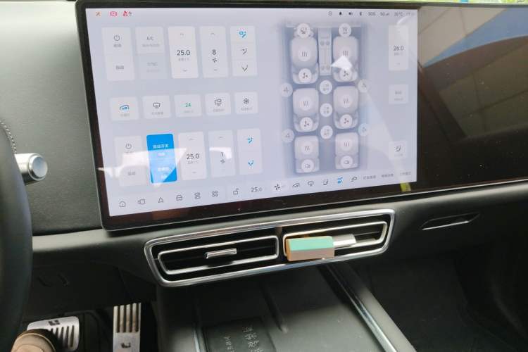 Used Li Auto L8 2023 Pro Model Audio And AC Panel