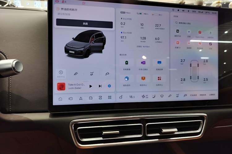 Used Li Auto L8 2023 Air model Audio And AC Panel