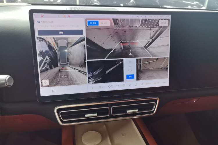 Used Li Auto L8 2023 Air model Audio And AC Panel