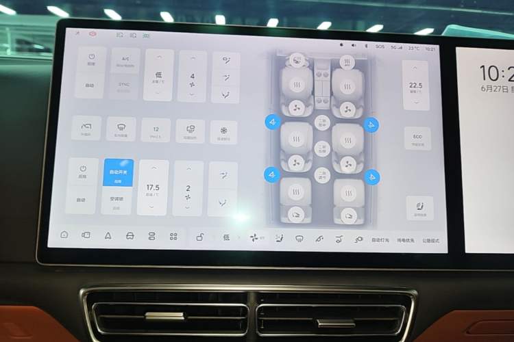 Used Li Auto L8 2023 Pro Model Audio And AC Panel