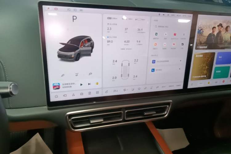 Used Li Auto L8 2023 Pro Model Audio And AC Panel