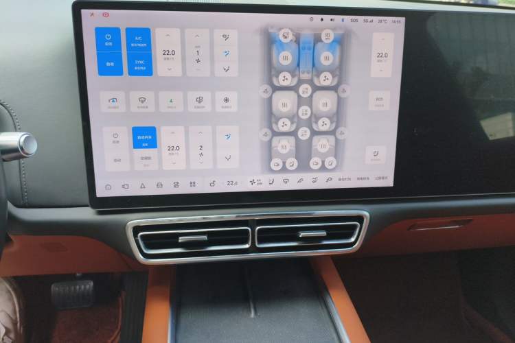 Used Li Auto L8 2023 Air model Audio And AC Panel