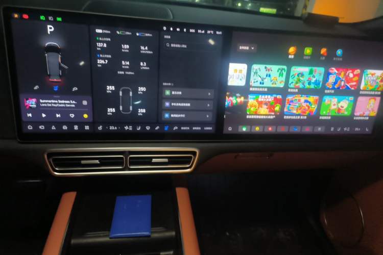 Used Li Auto L8 2023 Pro Model Audio And AC Panel