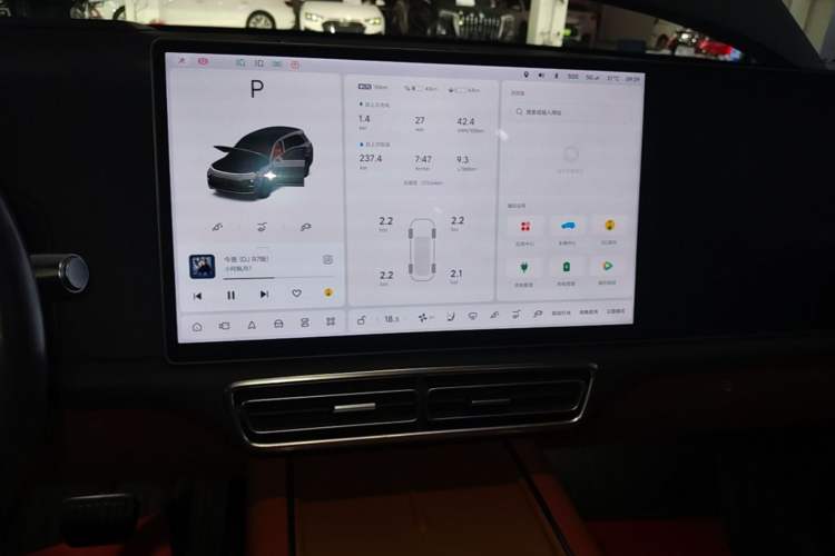 Used Li Auto L8 2023 Pro Model Audio And AC Panel
