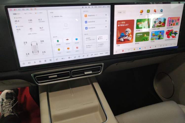Used Li Auto L8 2023 Pro Model Audio And AC Panel