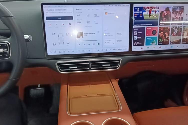 Used Li Auto L8 2023 Air model Audio And AC Panel