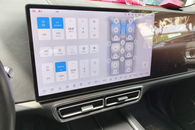 Used Li Auto L8 2023 Pro Model Audio And AC Panel