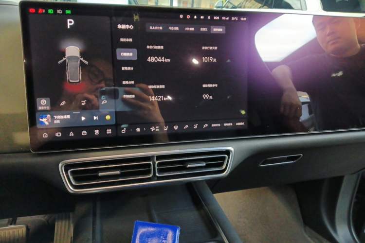 Used Li Auto L8 2023 Pro Model Audio And AC Panel
