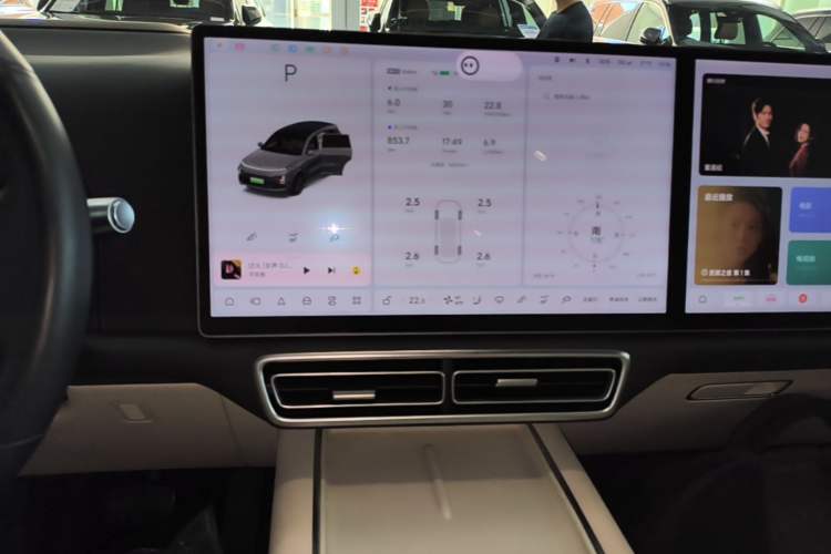 Used Li Auto L8 2023 Air model Audio And AC Panel