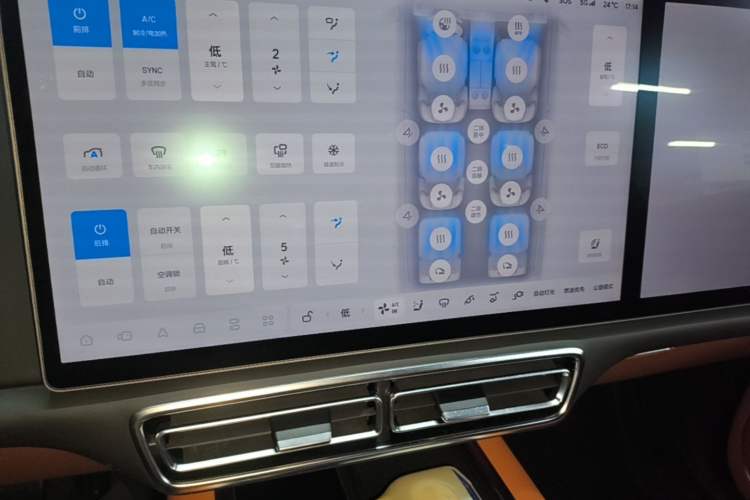 Used Li Auto L8 2023 Pro Model Audio And AC Panel