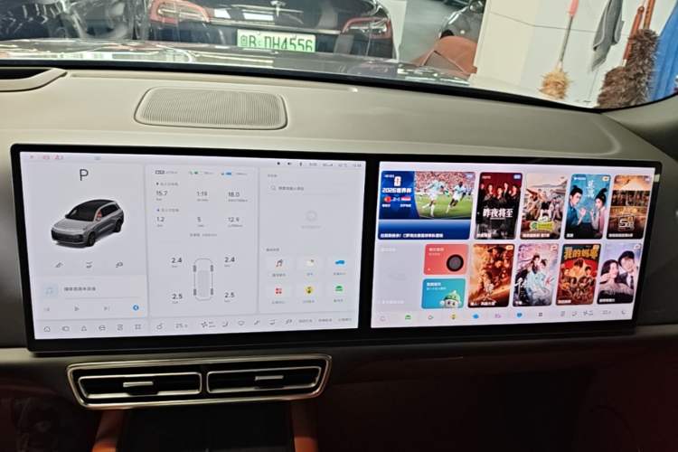 Used Li Auto L8 2023 Air model Audio And AC Panel