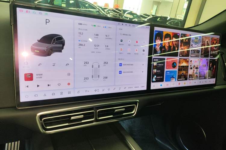 Used Li Auto L8 2023 Max model Audio And AC Panel