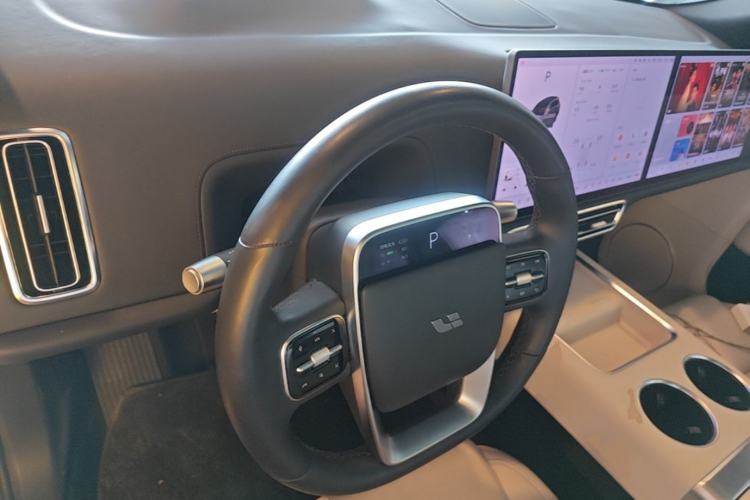 Used Li Auto L8 2023 Max model Center Console