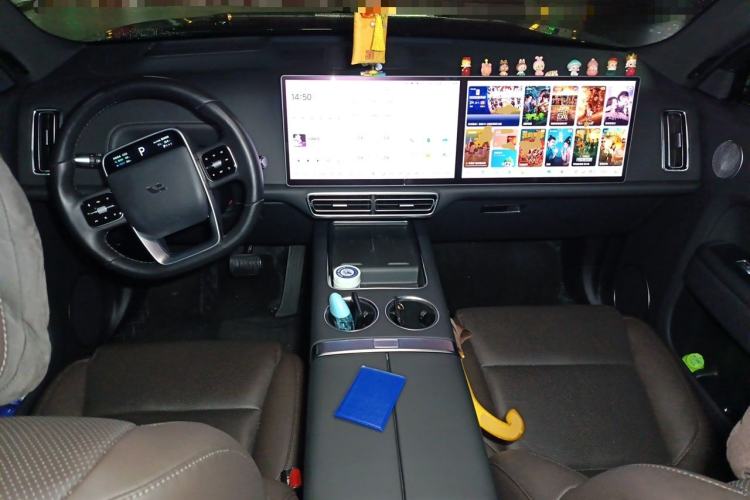 Used Li Auto L8 2023 Pro Model Center Console