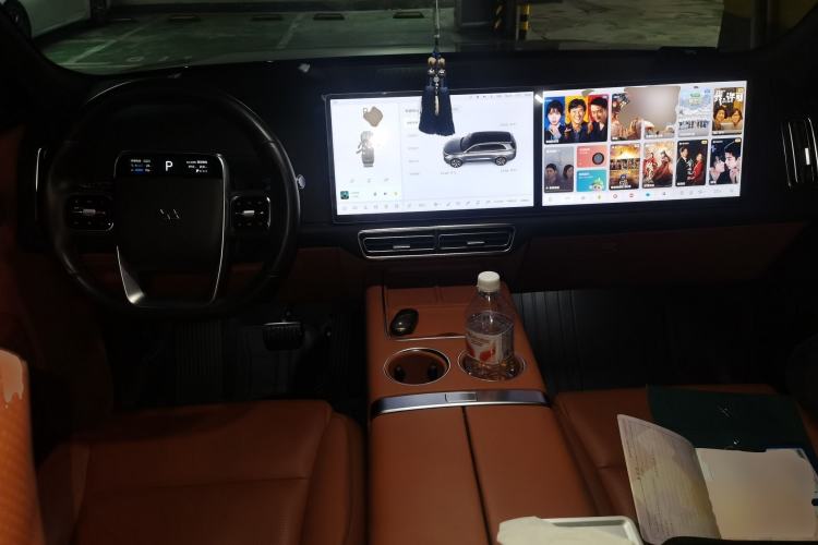 Used Li Auto L8 2023 Pro Model Center Console