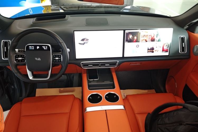 Used Li Auto L8 2023 Pro Model Center Console