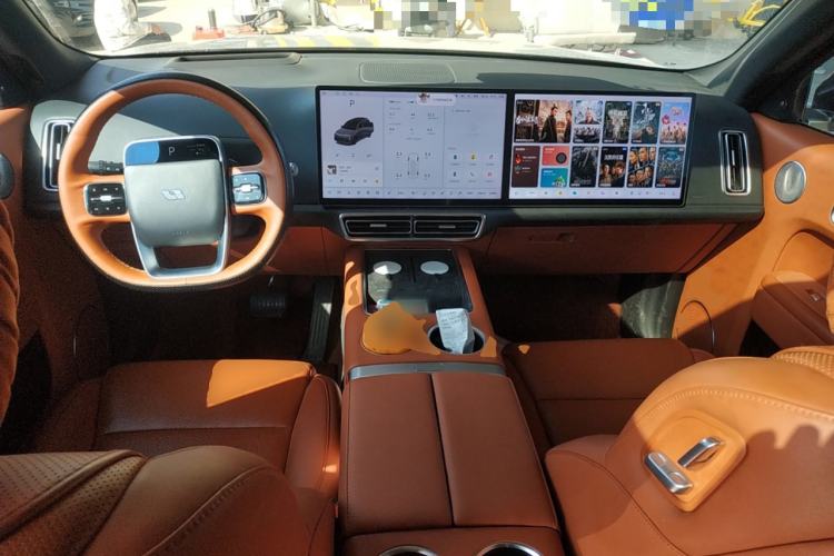 Used Li Auto L8 2023 Pro Model Center Console