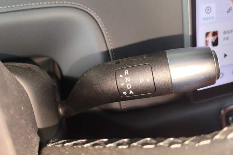 Used Li Auto L8 2023 Pro Model Gear Lever