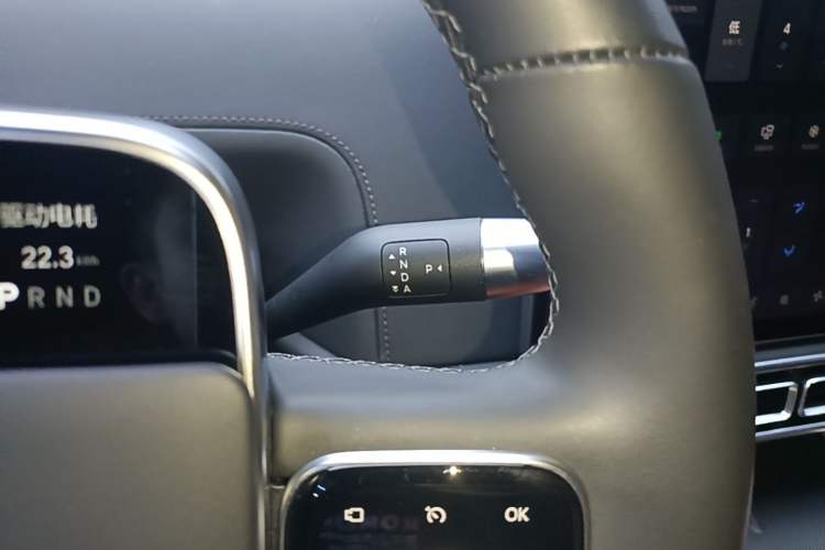 Used Li Auto L8 2023 Max model Gear Lever