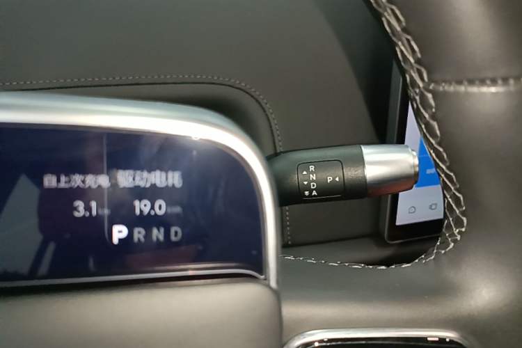 Used Li Auto L8 2023 Pro Model Gear Lever