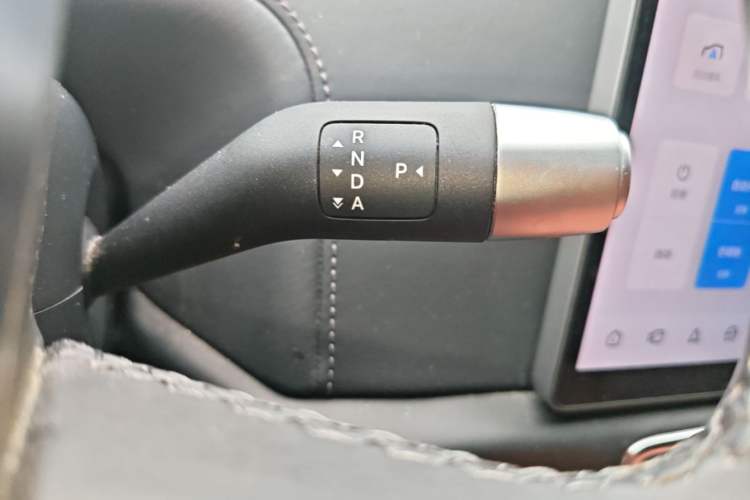 Used Li Auto L8 2023 Pro Model Gear Lever