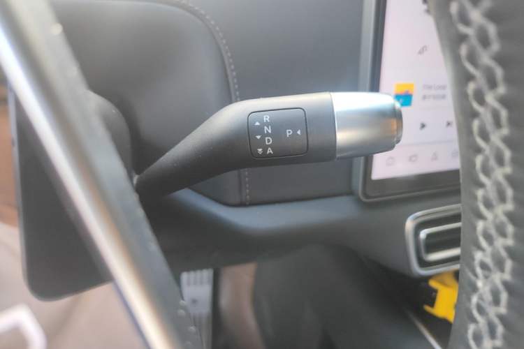 Used Li Auto L8 2023 Pro Model Gear Lever