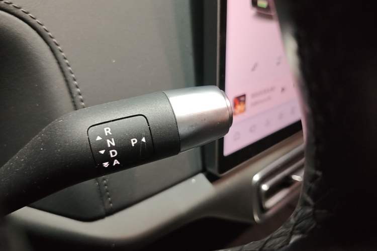 Used Li Auto L8 2023 Pro Model Gear Lever