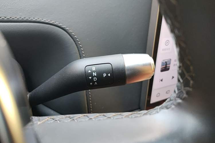Used Li Auto L8 2023 Pro Model Gear Lever
